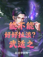 玄鸟生商