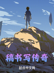 少年侠