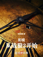 影视从战狼2开始
