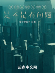 从哈利波特世界开始放飞自我
