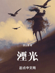 折光引圣