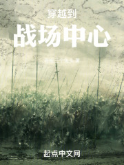 我的能力很弱但有用