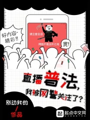 让你做律师，怎么全都是被告？