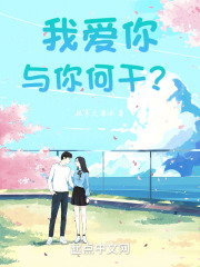 败给你的黑色幽默