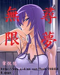 无限寻梦