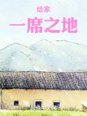 长相思念归途