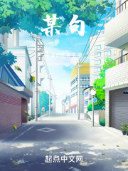 某句