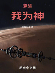 有我叶宇便有天