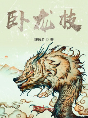 穿行五千年