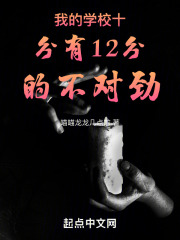 我超牛的好吧