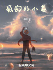 闭心城