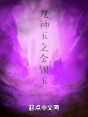 古来一剑，今夕一剑