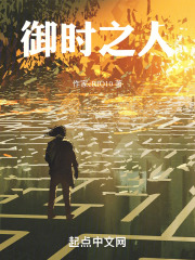 欲渡忘川