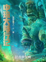 紫烟仙侣