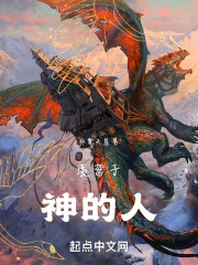 星宠无量