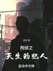 赔罪