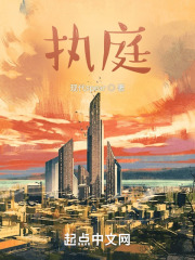 生命方程式