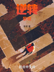 每天黎明，我都能修改历史