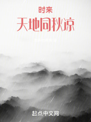 死在爱情这条路上