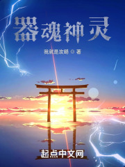 与我为谋