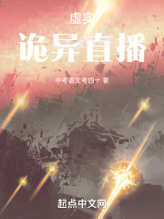 纸人面具