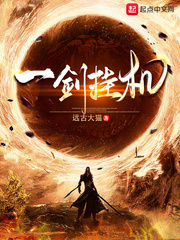 我在无限世界卡BUG挂机做倒爷
