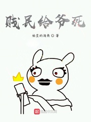 合维