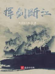 竹筏过江湖