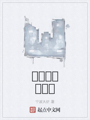 创业实战白皮书