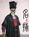 重生之激情燃烧岁月
