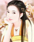 契约皇后