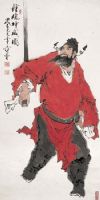 鬼灵怪谈之驱邪录