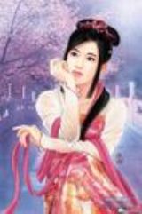 穿回古代寻找我的他