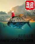 末世之升级专家