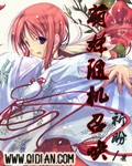 萌妹随机召唤