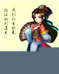江湖之挂机人生