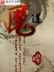 席方平传