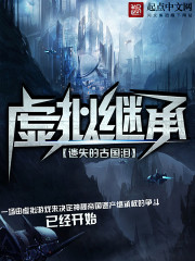 虚拟继承