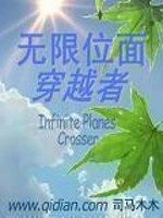 神灵重生之无限召唤