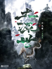 大源世