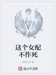 重生军嫂良缘