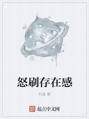 怒刷存在感奥迪