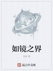 儒竞智控技术有限公司