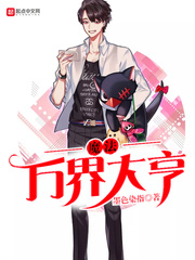 变身最强卡牌少女
