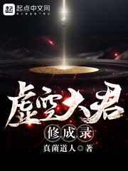 艾泽拉斯军火商