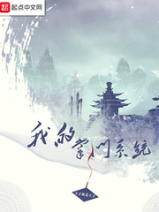 奶爸掌门的沙雕日常
