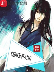 治愈系国风男神