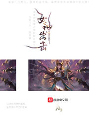 女神变身卡