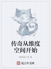 艳魂咒