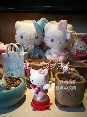 那，一段岁月